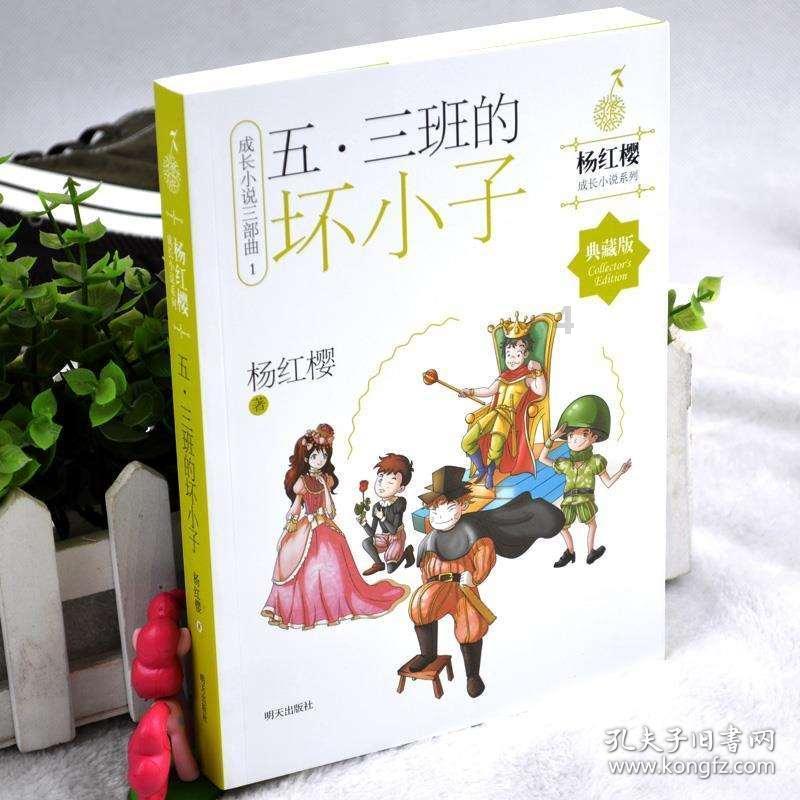 探索电子设备究竟是猛虎野兽还是育儿神器?,解决你的疑问